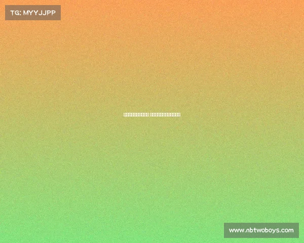 电子竞技职业选手星座 电子竞技职业选手收入排行